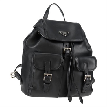 PRADA トライアングル バックパック ブラック シルバー ナッパレザー