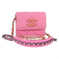 【原宿店限定】シャネル CHANEL ショルダーバッグ マトラッセ チェーン キャンバス ピンク ゴールド レディース 130507M