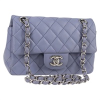 【原宿店限定】シャネル CHANEL ショルダーバッグ マトラッセ チェーン ラムスキン パープル シルバー レディース 132927V