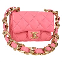【原宿店限定】シャネル CHANEL ショルダーバッグ マトラッセ チェーン レザー ピンク ゴールド レディース 134854M
