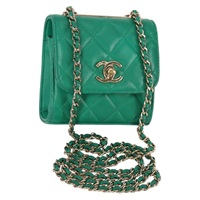 【原宿店限定】シャネル CHANEL ショルダーバッグ マトラッセ チェーン ラムスキン グリーン ゴールド レディース 138398M