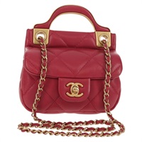 【原宿店限定】シャネル CHANEL ショルダーバッグ マトラッセ チェーン ラムスキン ピンク ゴールド レディース 144828SAM