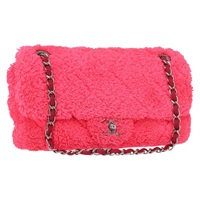 【原宿店限定】シャネル CHANEL マトラッセ 25 ショルダーバッグ チェーン パイル ピンク シルバー レディース 157280SM