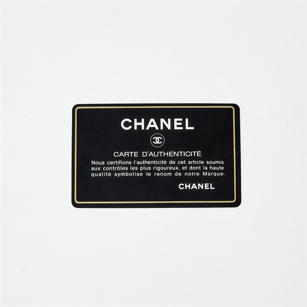 CHANEL マトラッセ ダブルフラップ ダブルチェーン 23cm ショルダーバッグ ブラック ゴールド ラムスキンの画像9