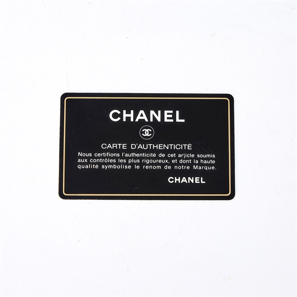 CHANEL チョコバー ニュートラベルライン ショルダーバッグ イエロー マットシルバー ナイロンの画像7