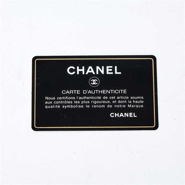 CHANEL マトラッセ 25 ダブルフラップダブルチェーン 2002年 ショルダーバッグ ブラック ゴールド キャビアスキンの画像7