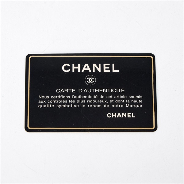 CHANEL マトラッセ 23 1991年 ショルダーバッグ ブラック ゴールド ラムスキンの画像6