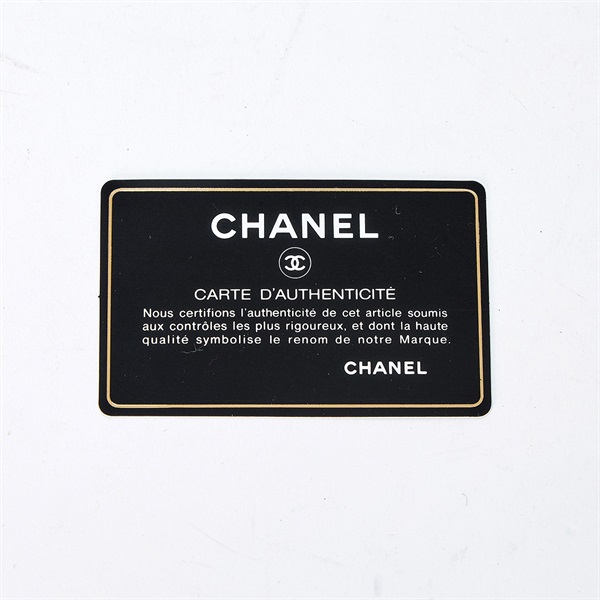 CHANEL ガブリエル スモール 2017年 ショルダーバッグ ベージュ ブラック ゴールド ヴィンテージカーフの画像7