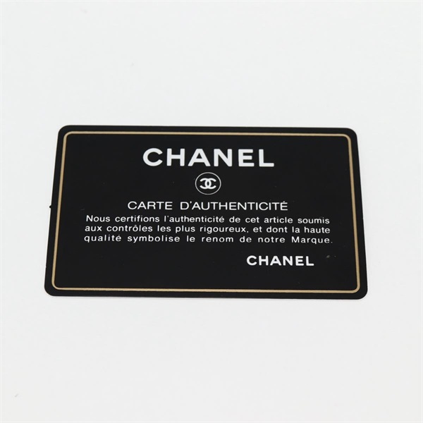 CHANEL マトラッセ チェーンウォレット ショルダーバッグ ブラック ライムイエロー シルバー カーフレザーの画像14
