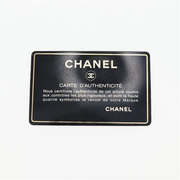 CHANEL マトラッセ ダブルフラップダブルチェーン 25 1996年 ショルダーバッグ ブラック ゴールド ラムスキンの画像11