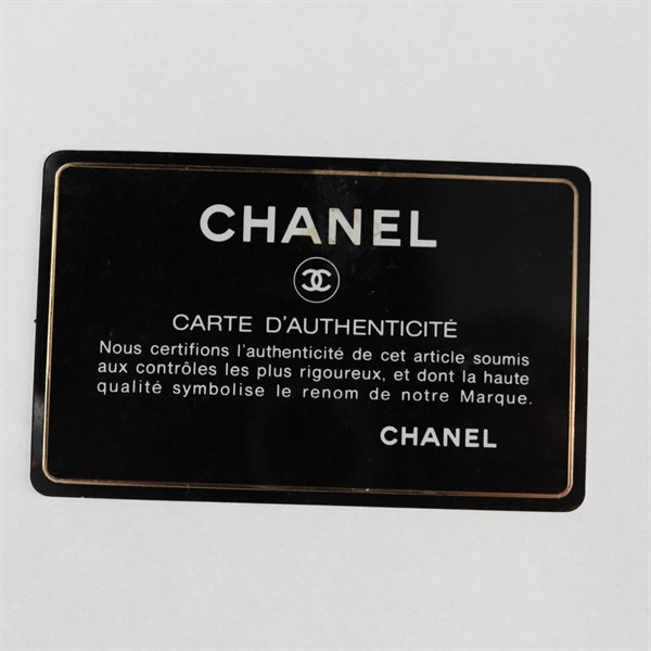 CHANEL マトラッセ ダブルフラップダブルチェーン 25 2012年 ショルダーバッグ ブラック ゴールド キャビアスキンの画像13