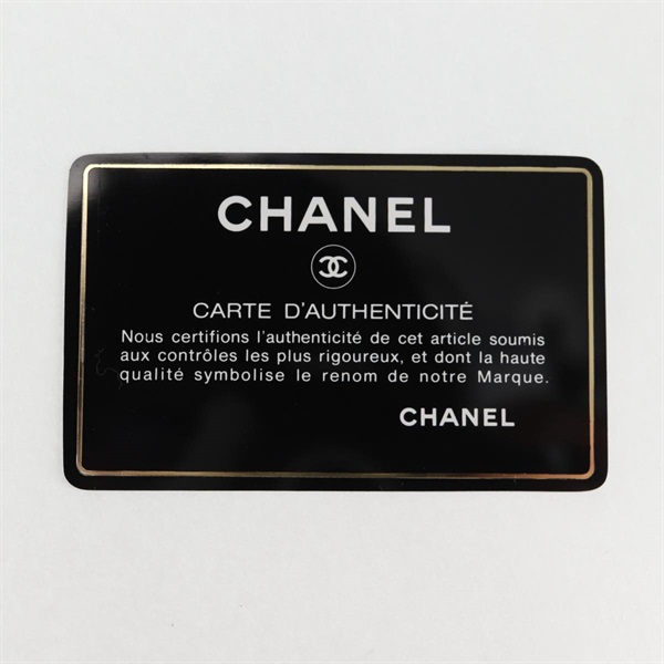 CHANEL マトラッセ ダブルフラップダブルチェーン 25 ショルダーバッグ ブラック ゴールド ラムスキンの画像13