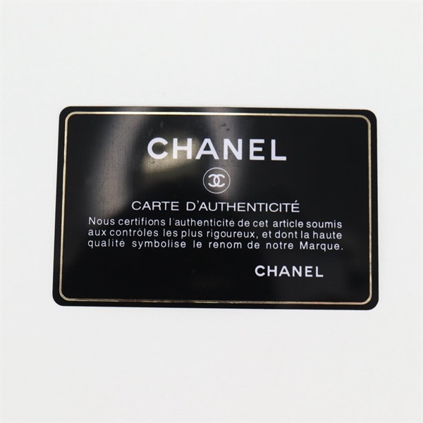 CHANEL マトラッセ マトラッセ チェーンウォレット ショルダーバッグ ベージュ ゴールド キャビアスキンの画像11