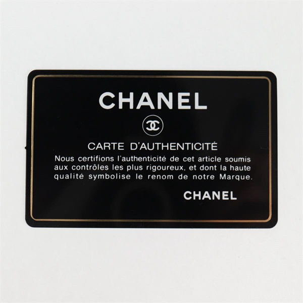 CHANEL マトラッセ マトラッセ チェーンウォレット 2019年 ショルダーバッグ ブラック ゴールド キャビアスキンの画像11