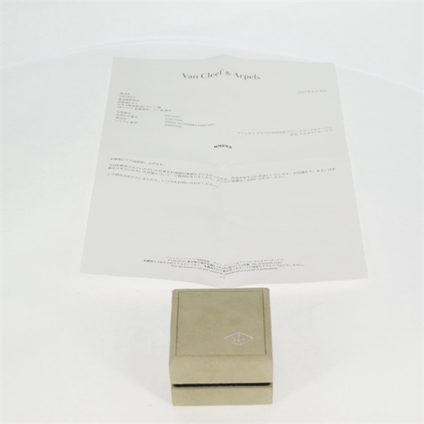 Van Cleef & Arpels スウィート アルハンブラ ネックレス イエローゴールド ホワイト 750YG マザーオブパールの画像6