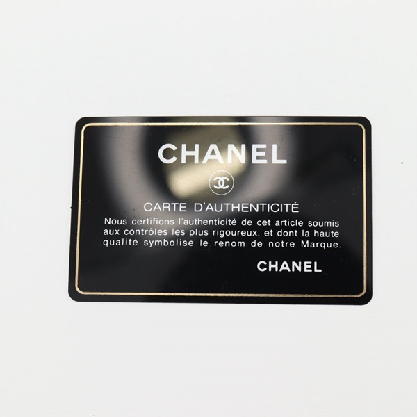 CHANEL チェーントート フレンチリビエラ ショルダーバッグ ベージュ シルバー ソフトキャビアの画像11