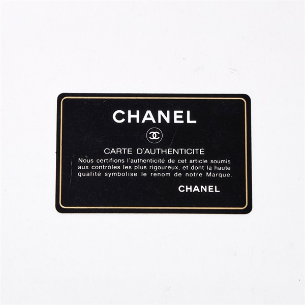 CHANEL チョコバー ショルダーバッグ ブラック ゴールド ラムスキンの画像7